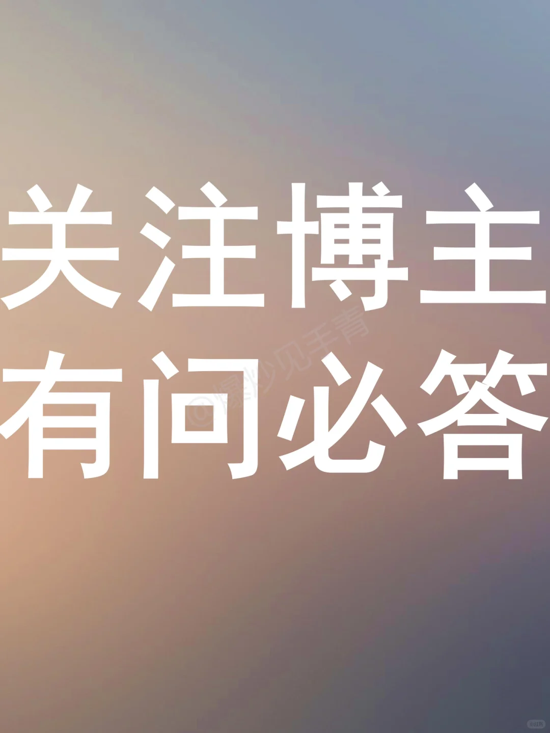 健康App-超好用App使用指南