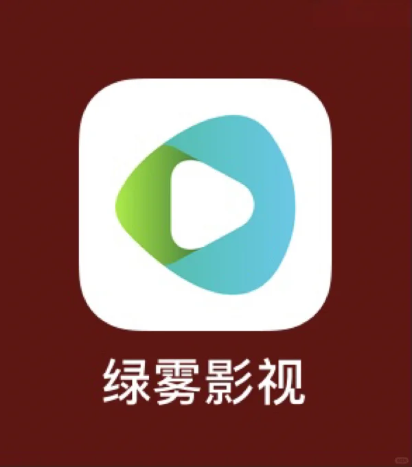 一款无广告超清不用开会员的宝藏app‼️‼️‼️