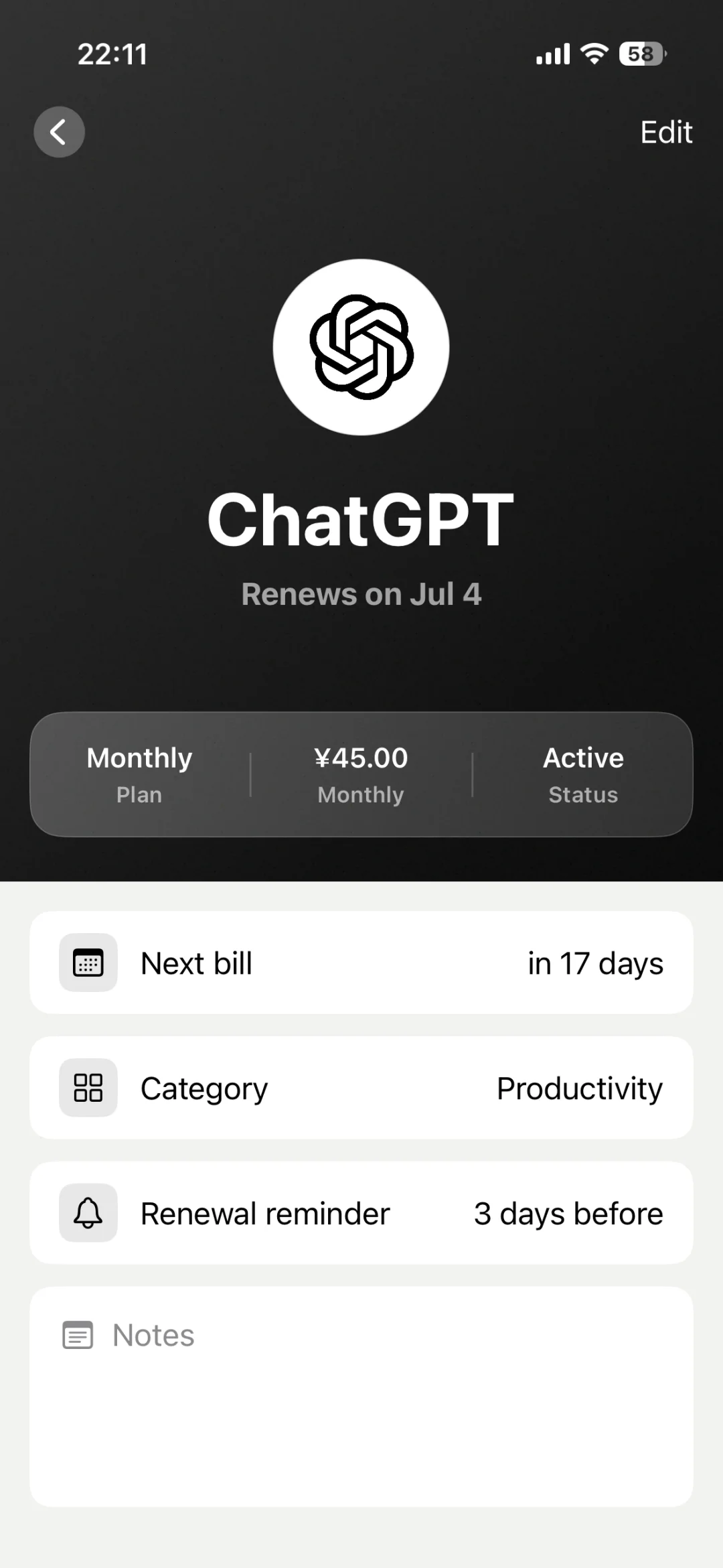 你会订阅一个订阅管理的软件吗🤔