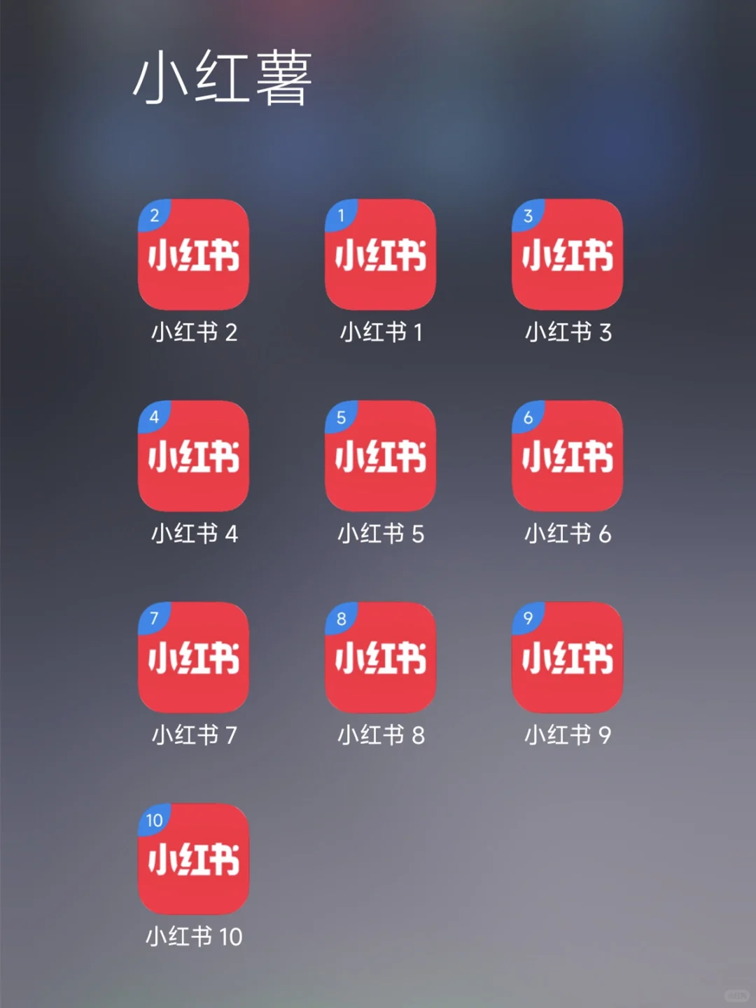 一部手机就能做到