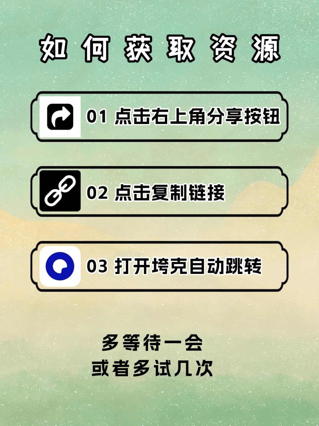 过家家游戏安洁拉世界下载教程来啦