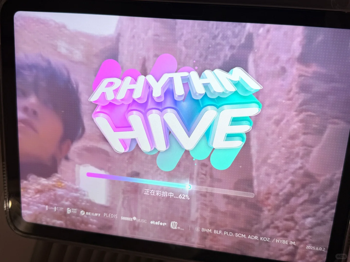 好几次都到62就不动了