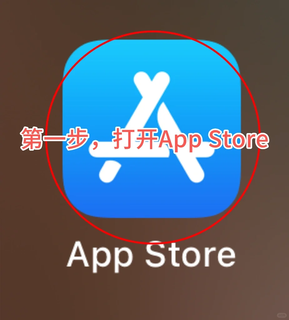 Naver Map下载教程（IOS版本）