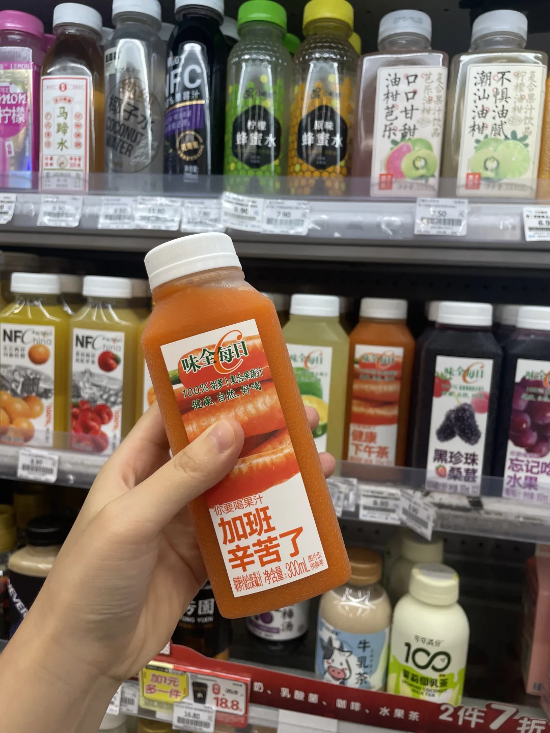 8.28|视觉岗要会的软件 看完就不迷茫了