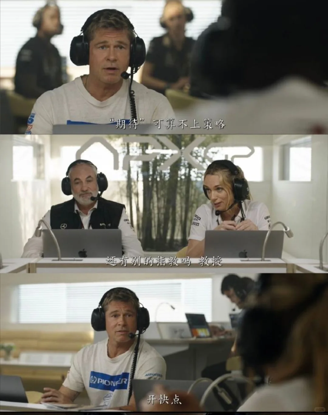 6月电影：F1小白看《狂飙飞车》