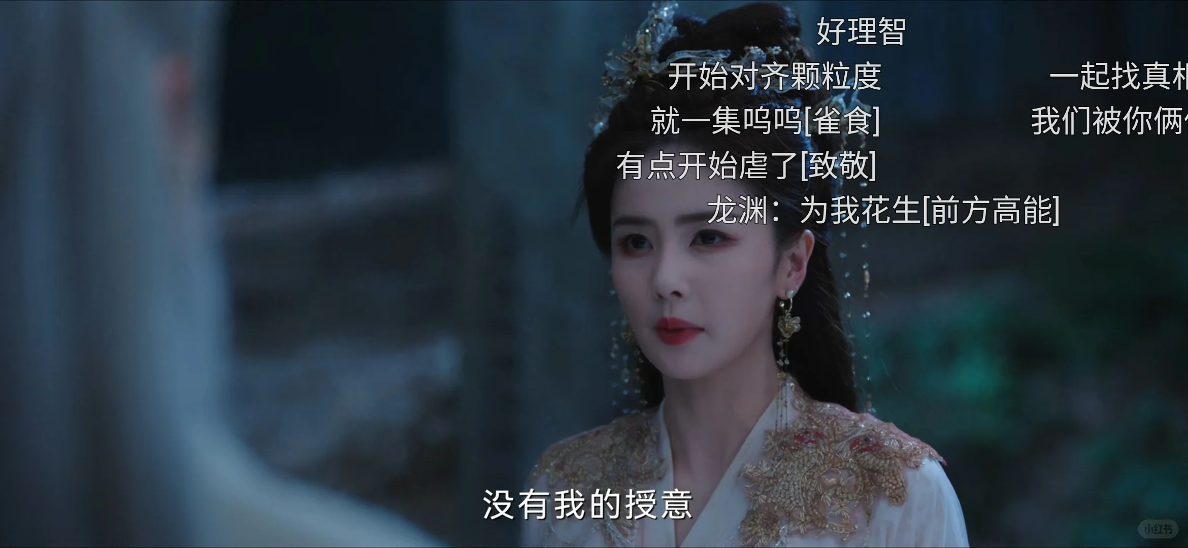 宝子们，分享一个不想放下的追剧软件！