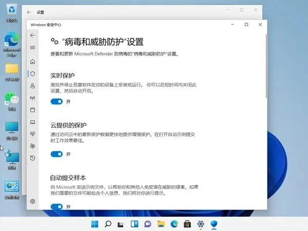 Steam无法安装游戏？