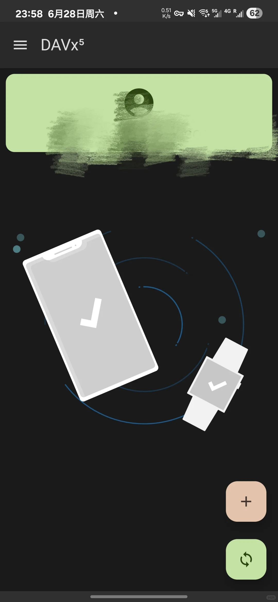 如果你也是ios Android双持