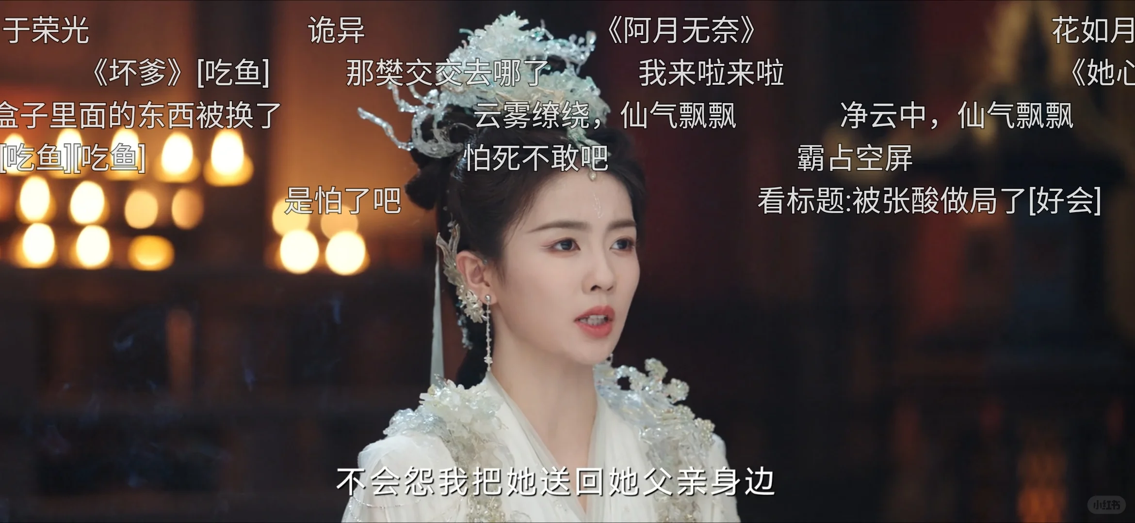 宝子们，分享一个不想放下的追剧软件！