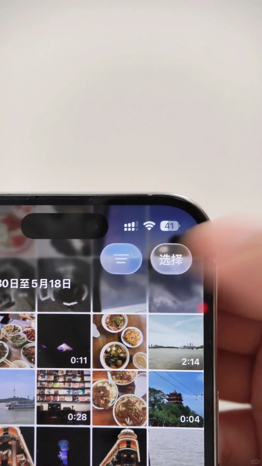 IOS26上手体验‼️iPhone有哪些变化❓