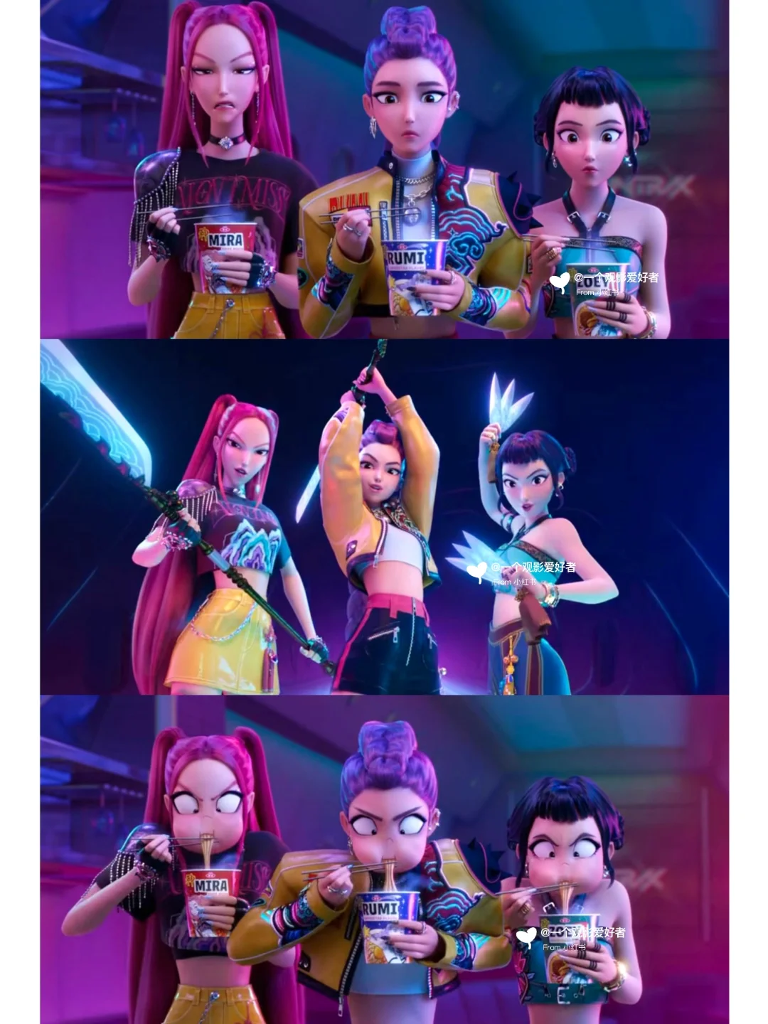 这部动画电影真的太好看了吧❤️快冲‼️