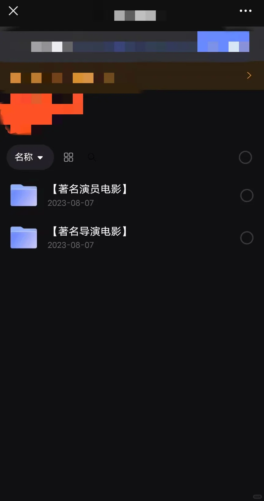 🎬宝藏电影推荐 | 不可错过的视觉盛宴