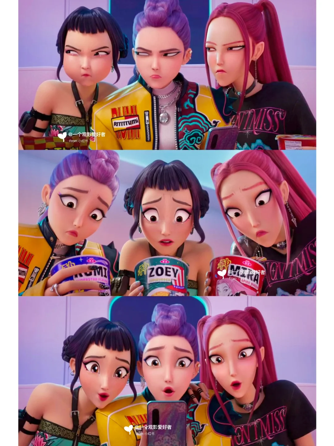 这部动画电影真的太好看了吧❤️快冲‼️