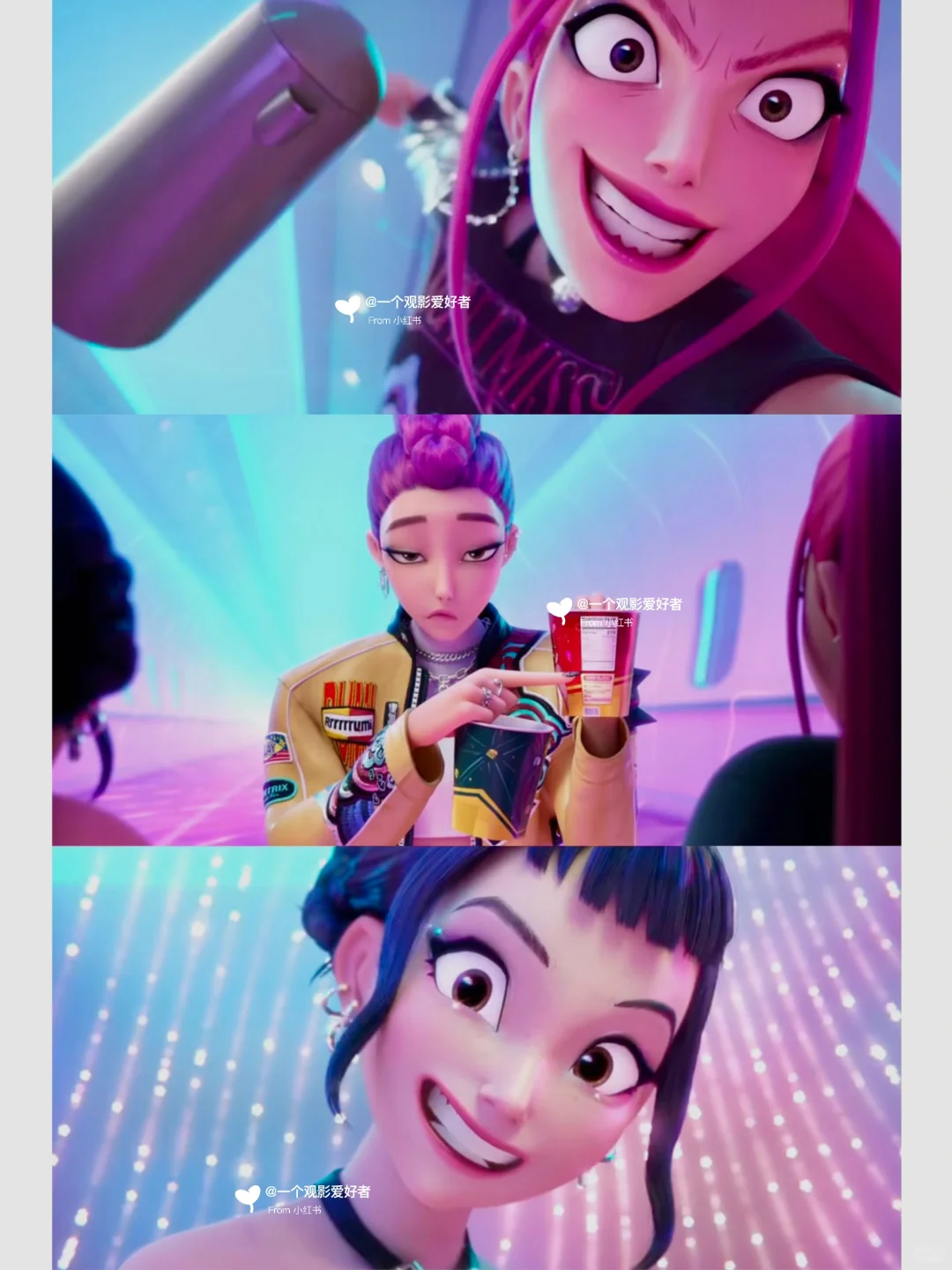 这部动画电影真的太好看了吧❤️快冲‼️