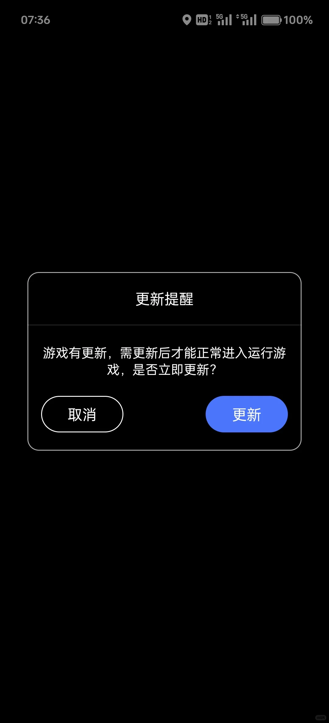 新马大家用的什么加速器