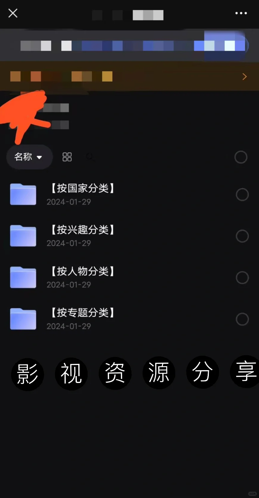 🎬宝藏电影推荐 | 不可错过的视觉盛宴
