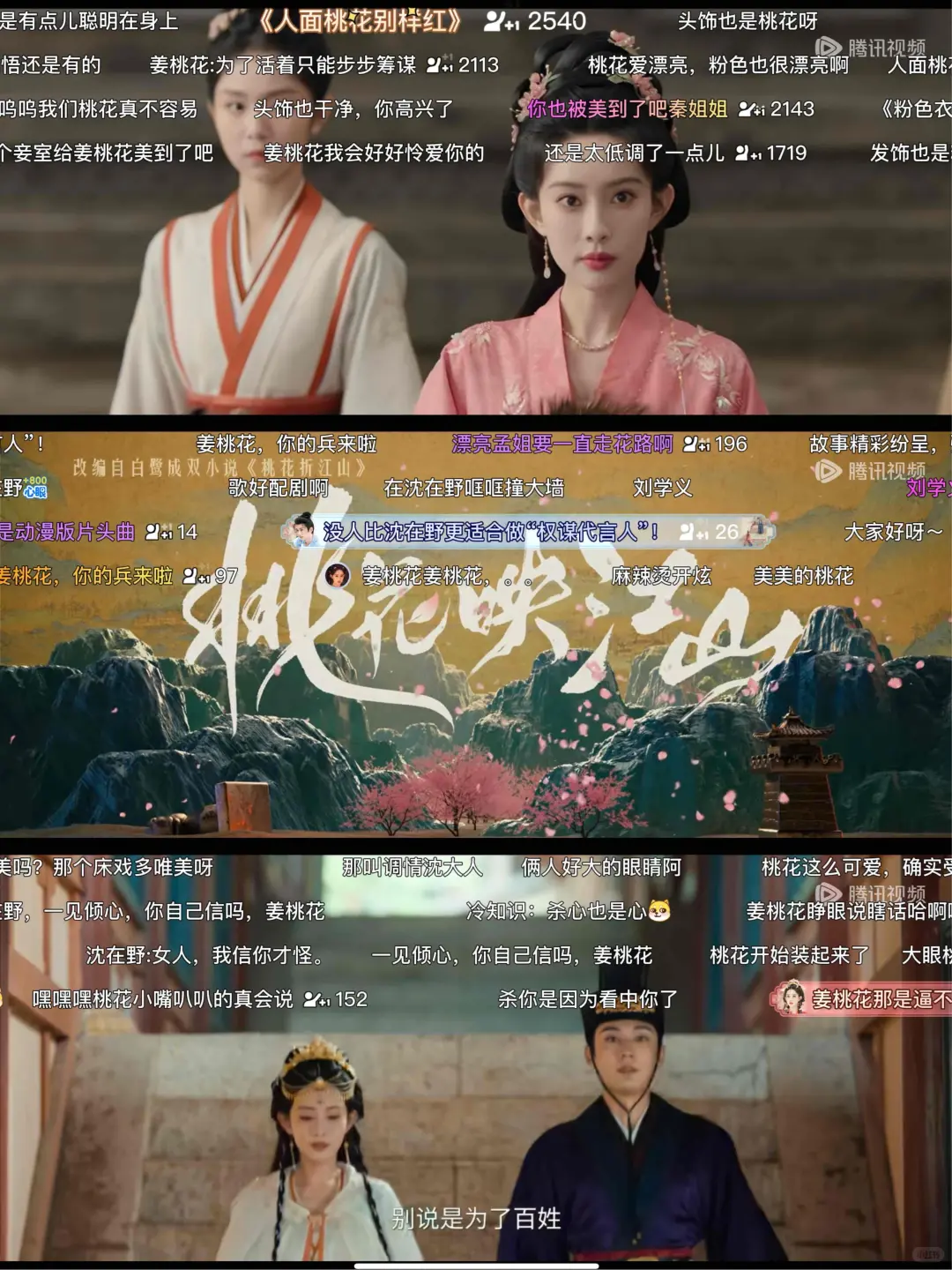 别再花你那冤枉钱开会员啦！