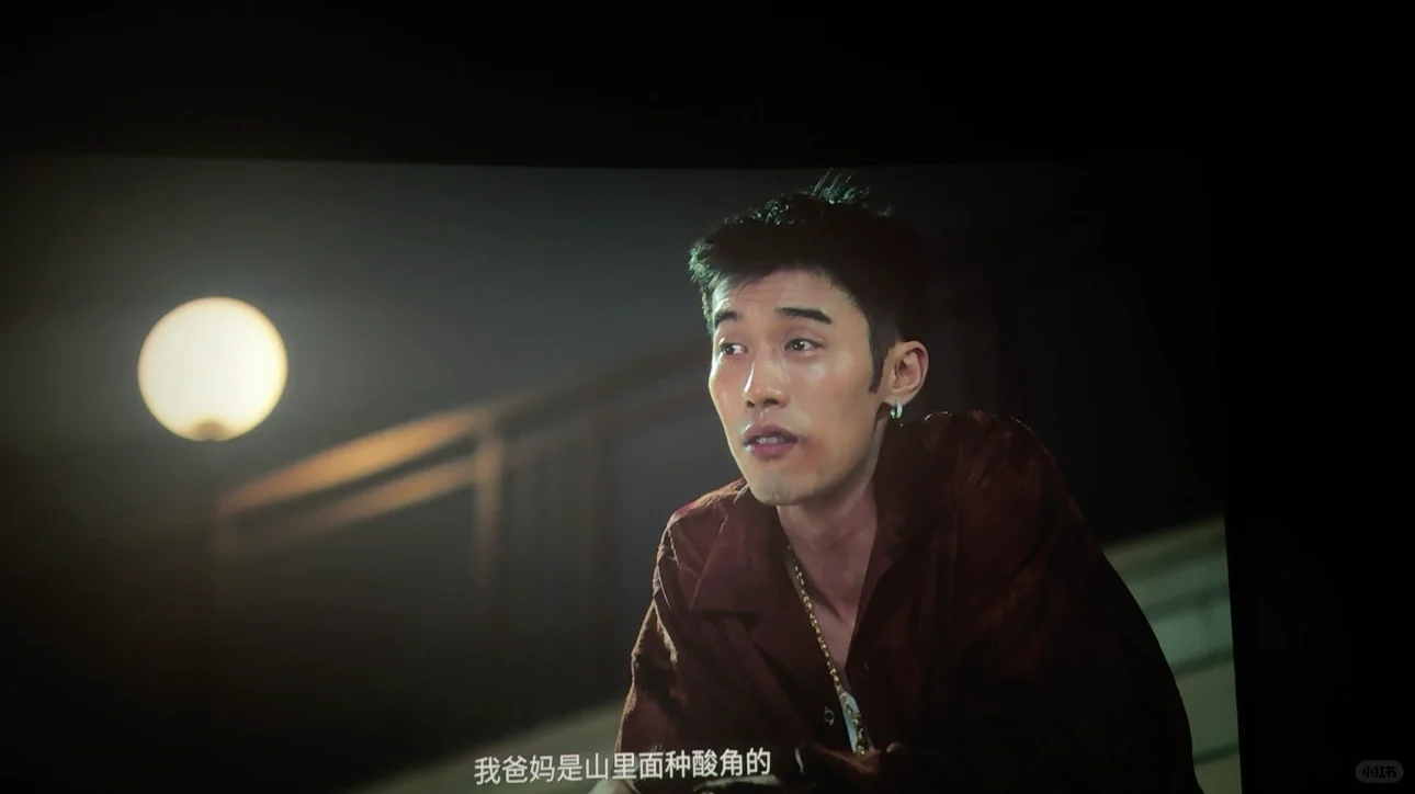 为了洗钱拍的剧吧这是