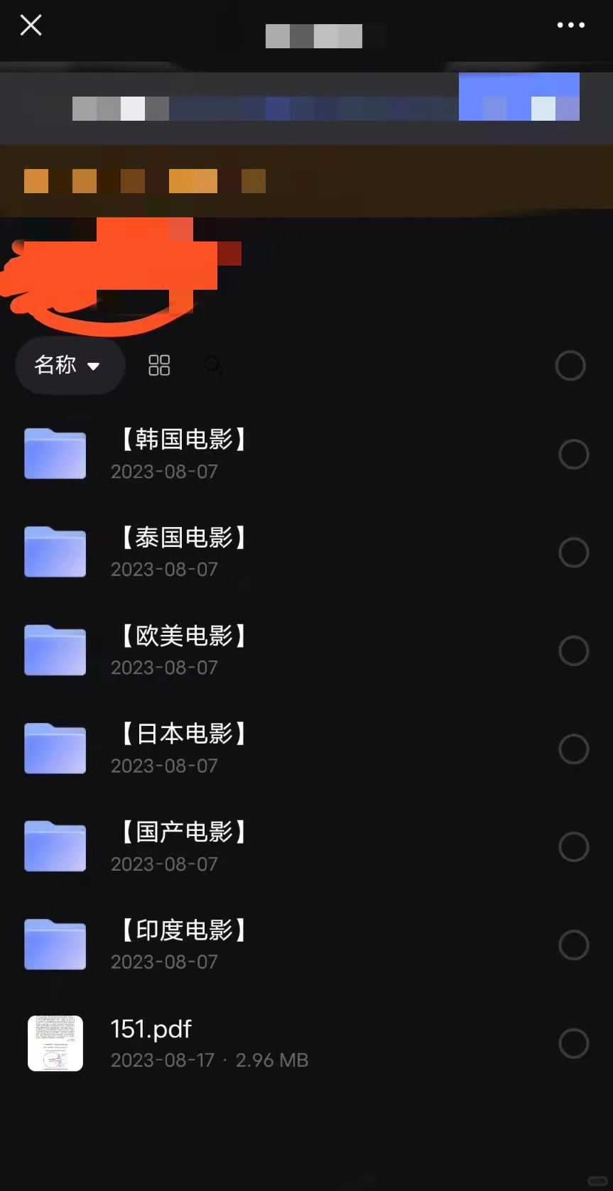 🎬宝藏电影推荐 | 不可错过的视觉盛宴