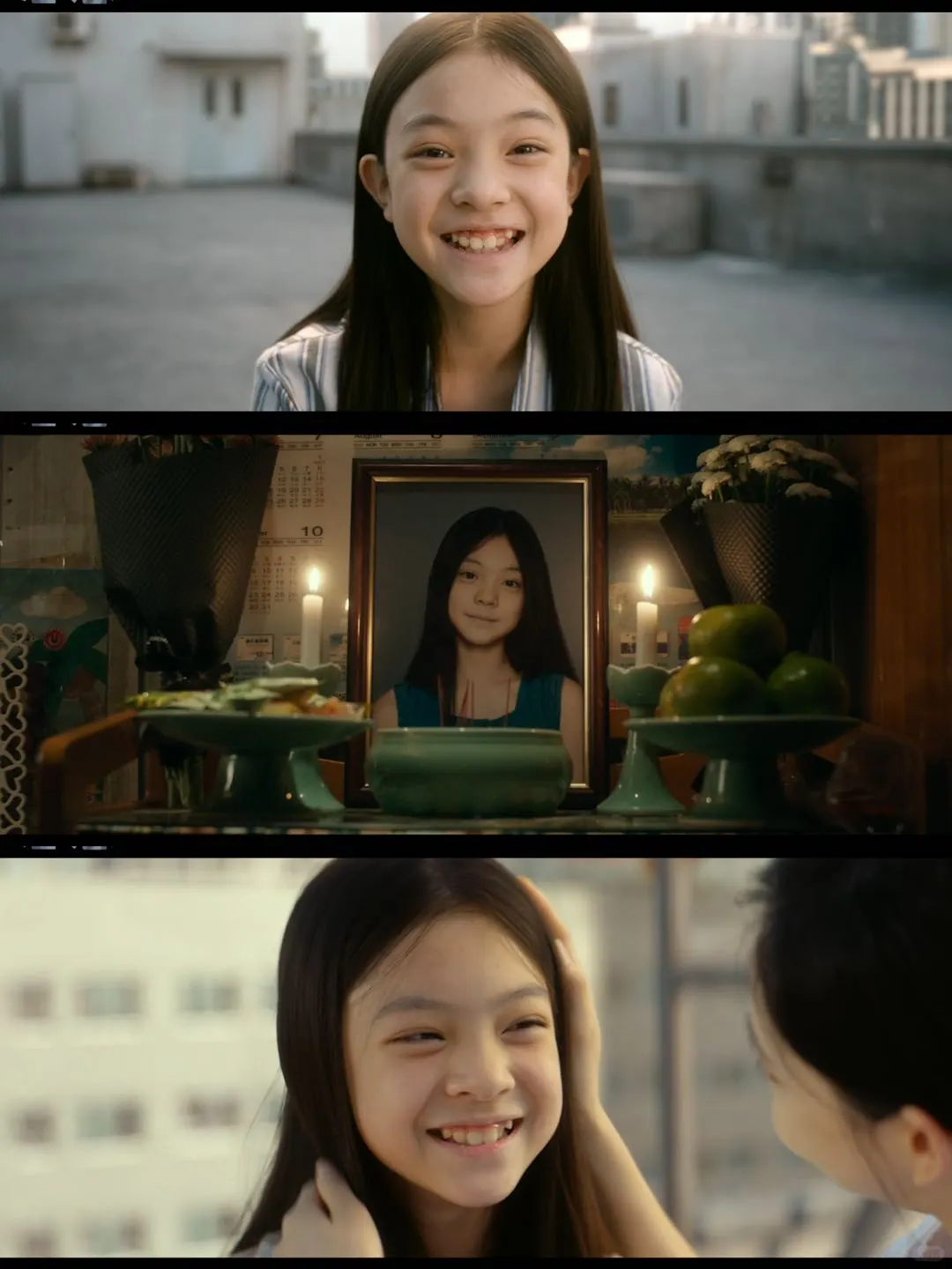 “不要太高估了父母这两个字”