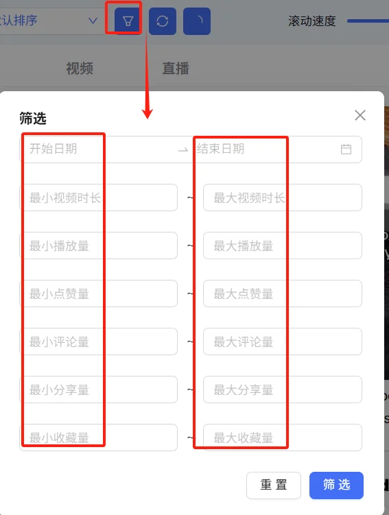 裸辞勇闯TK第66&67天: 发现0成本视频素材库