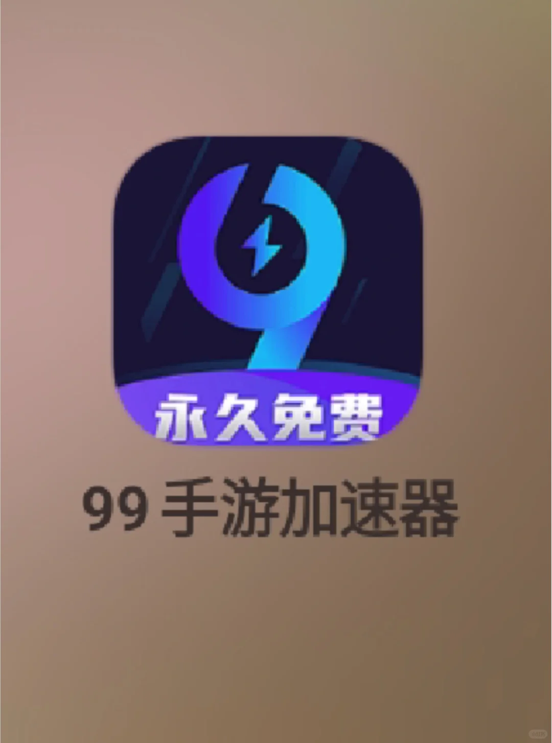 soupsoup板块更新教程来辣~