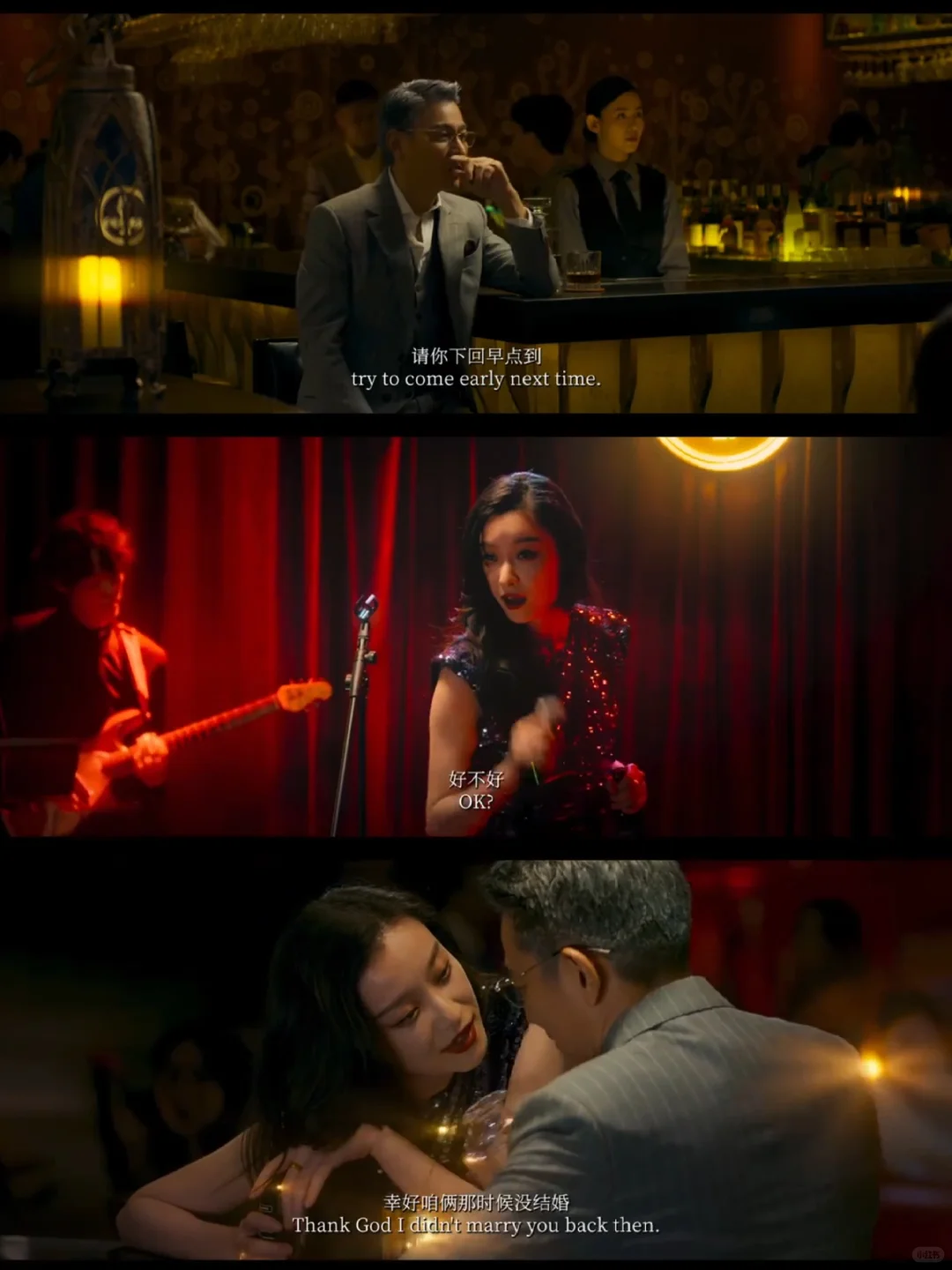 挑战看完100部电影：第2️⃣9️⃣部