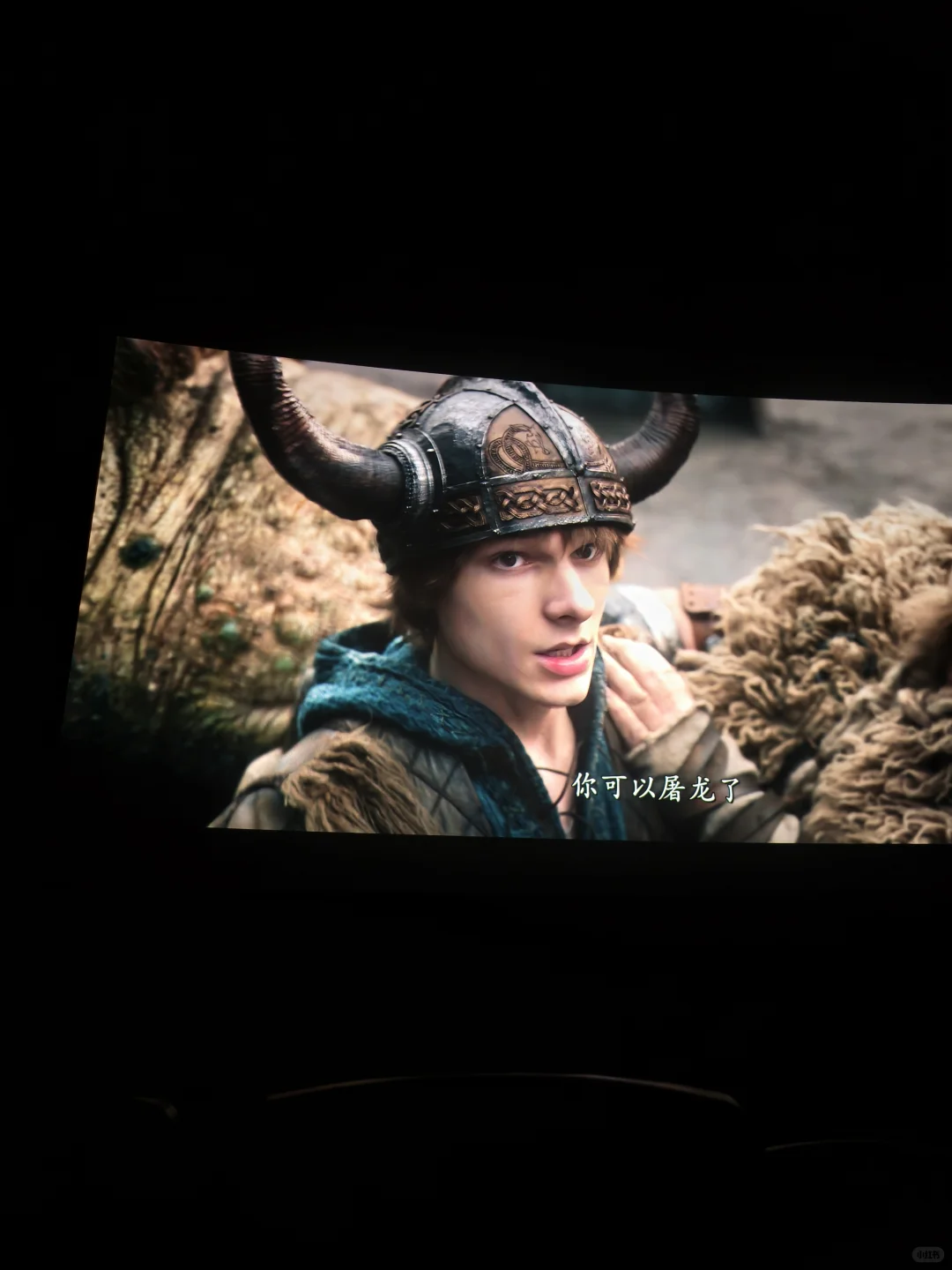 大屏看太帅了太帅了