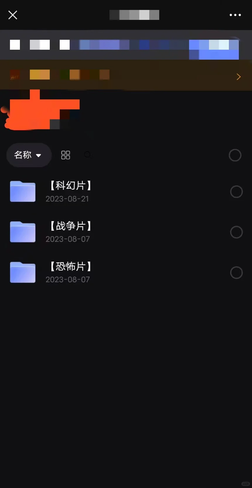🎬宝藏电影推荐 | 不可错过的视觉盛宴