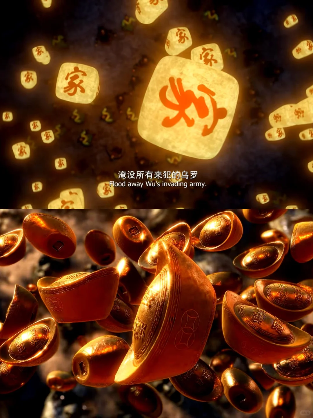 这个电影看完目瞪口呆了😦😦