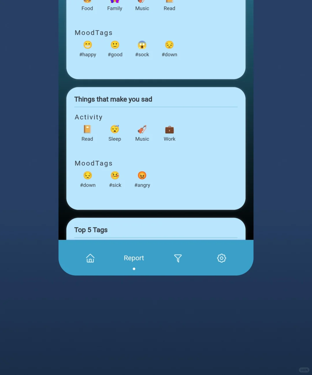 如何做一款真正走心的情绪记录App？