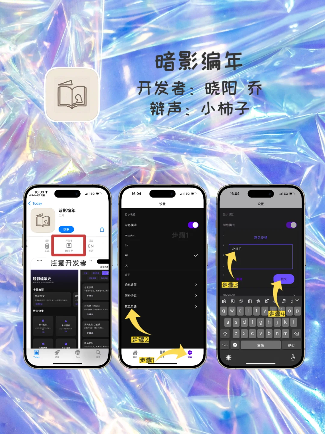 不要视频会园的伪装ap一种什么体验