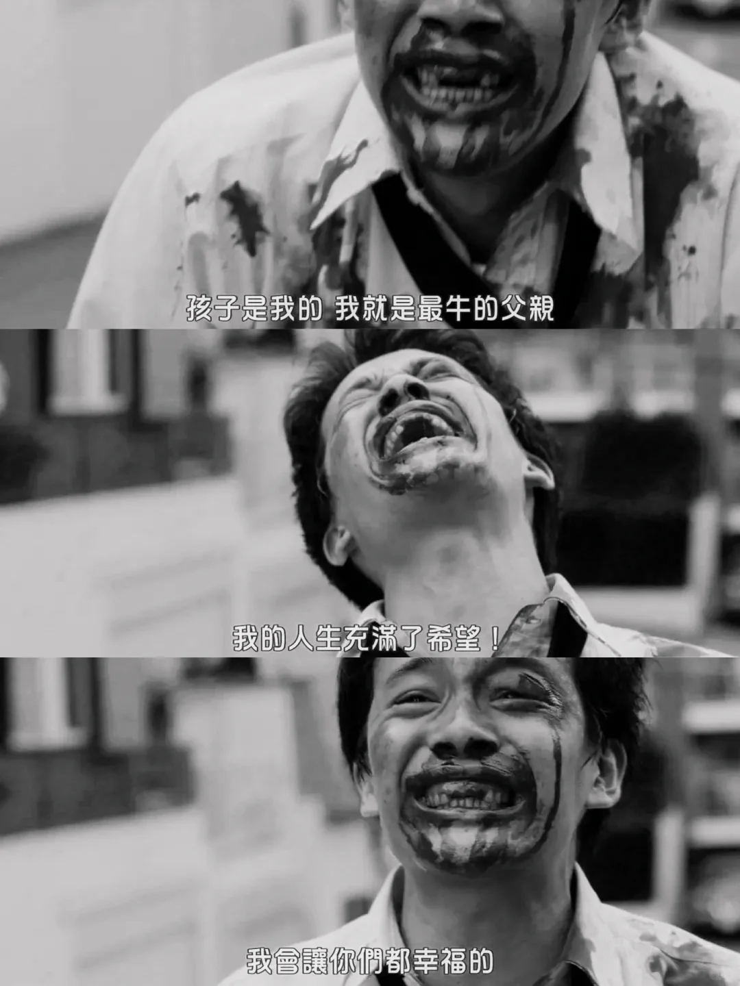 大尺度❗️女子被男人践踏❗️男友却视而不见❓