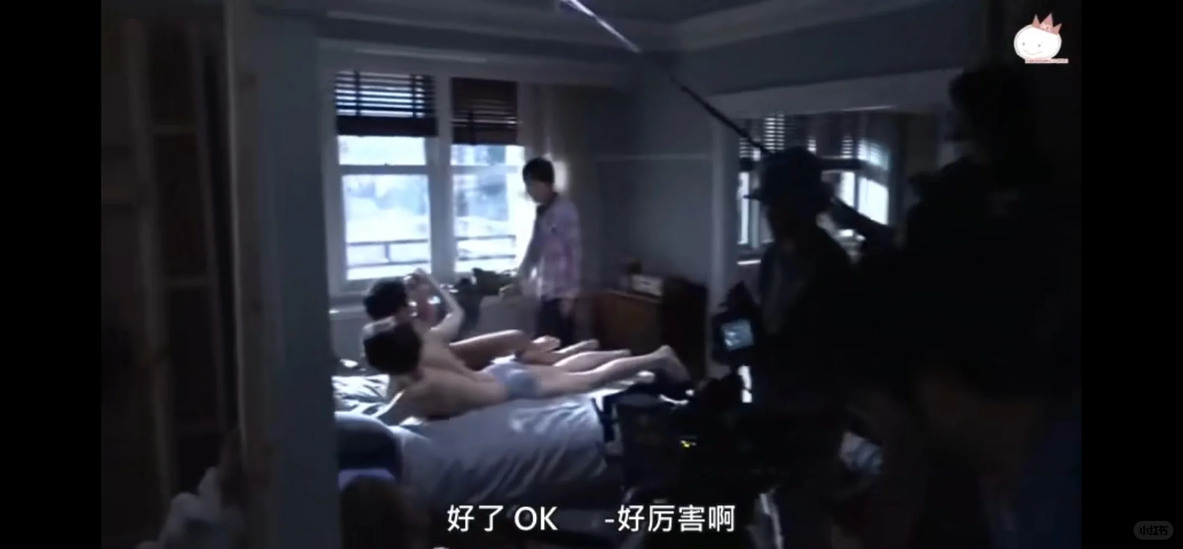 快来看绫野刚的腿！