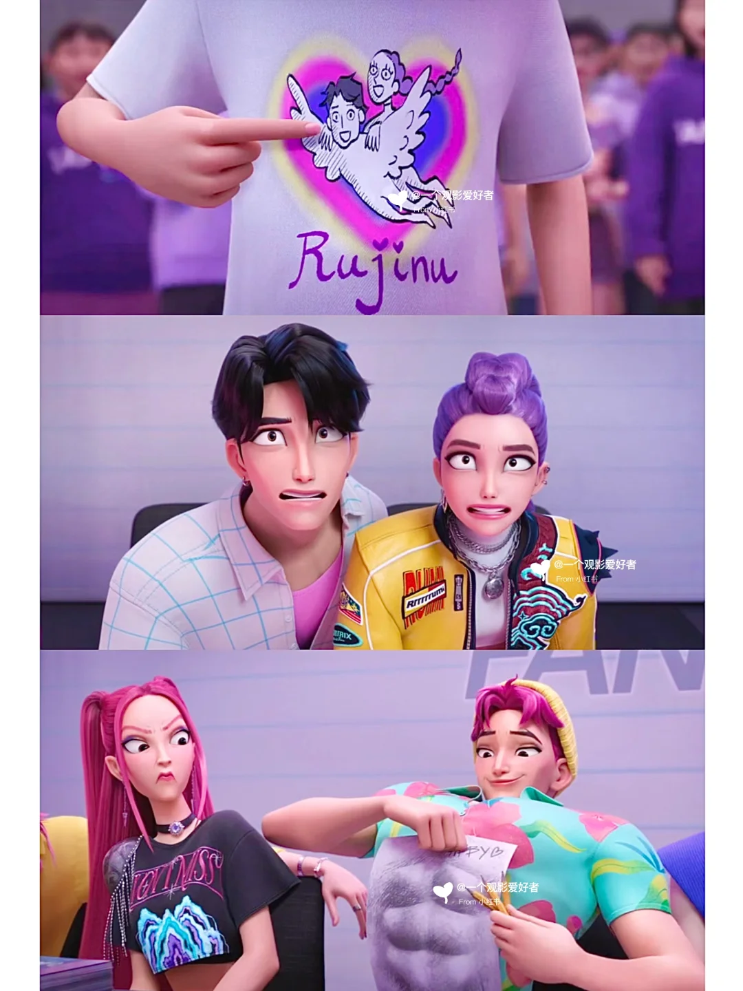 这部动画电影真的太好看了吧❤️快冲‼️