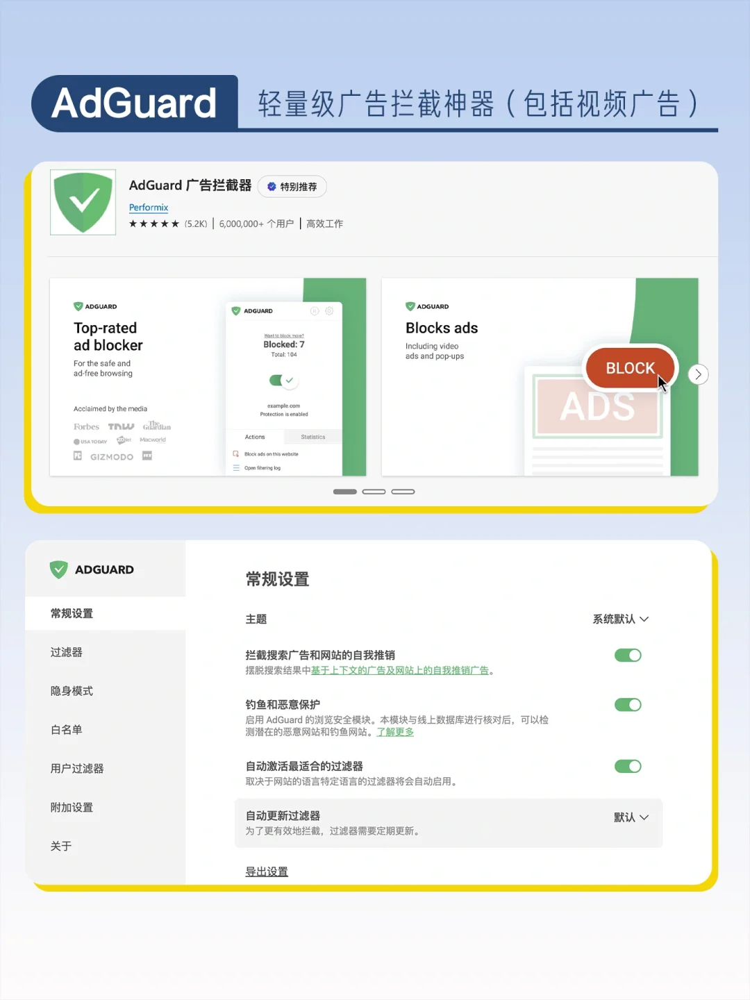 9个edge浏览器神级插件，颠覆你的认知！