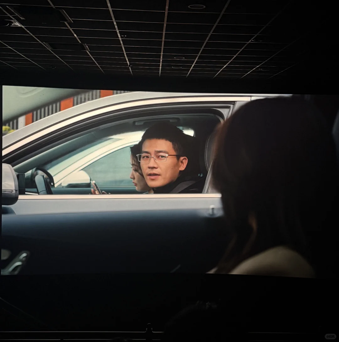 今年看的最好的电影🎬