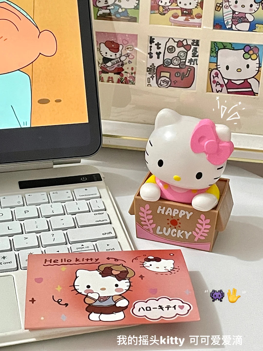 又到一年毕业季 找工作你用对工具了吗❓