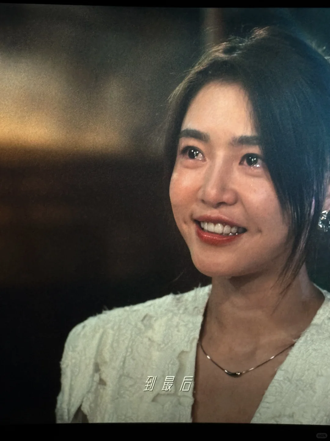 今年看的最好的电影🎬