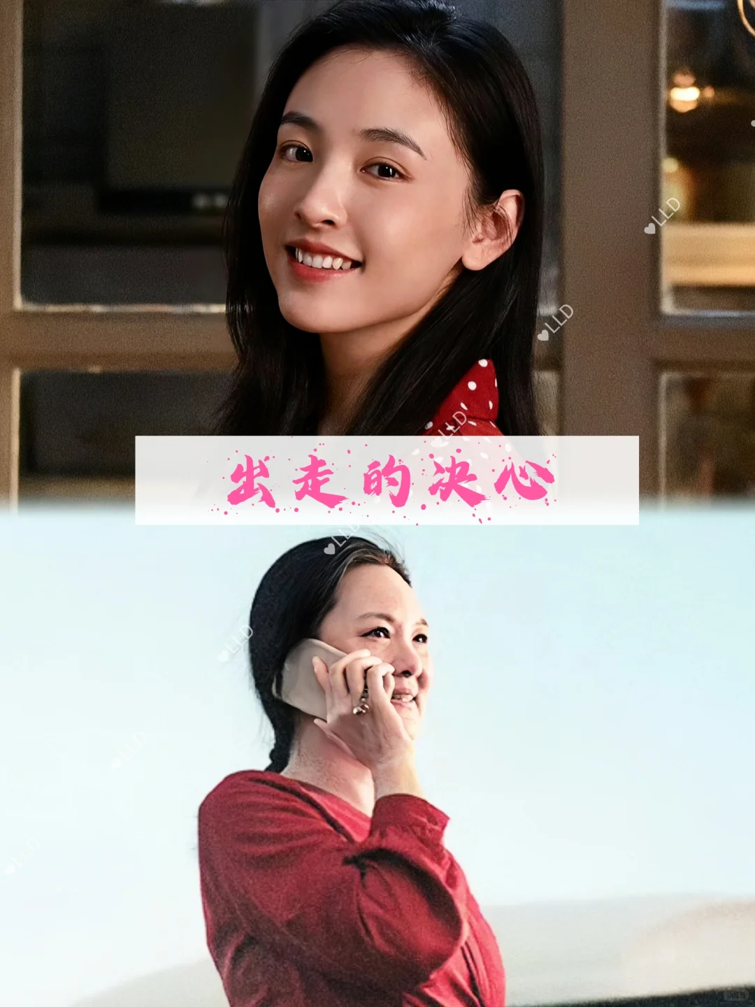 强推❗❗11部现实题材电影。