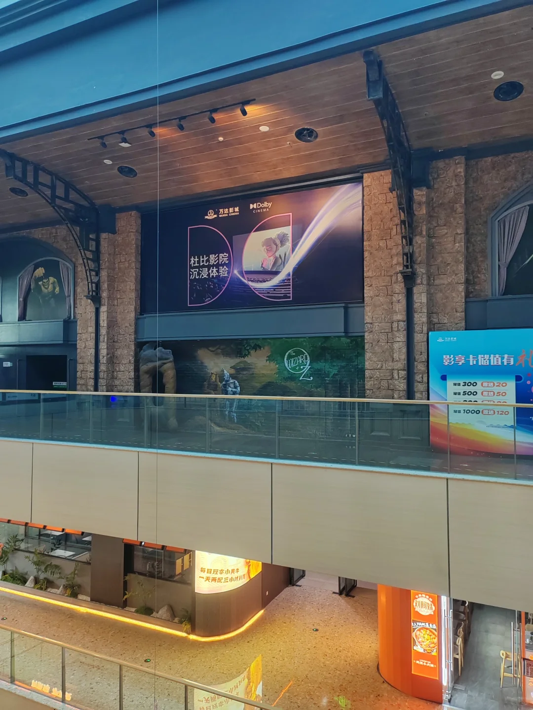 观影：《酱园弄·悬案》