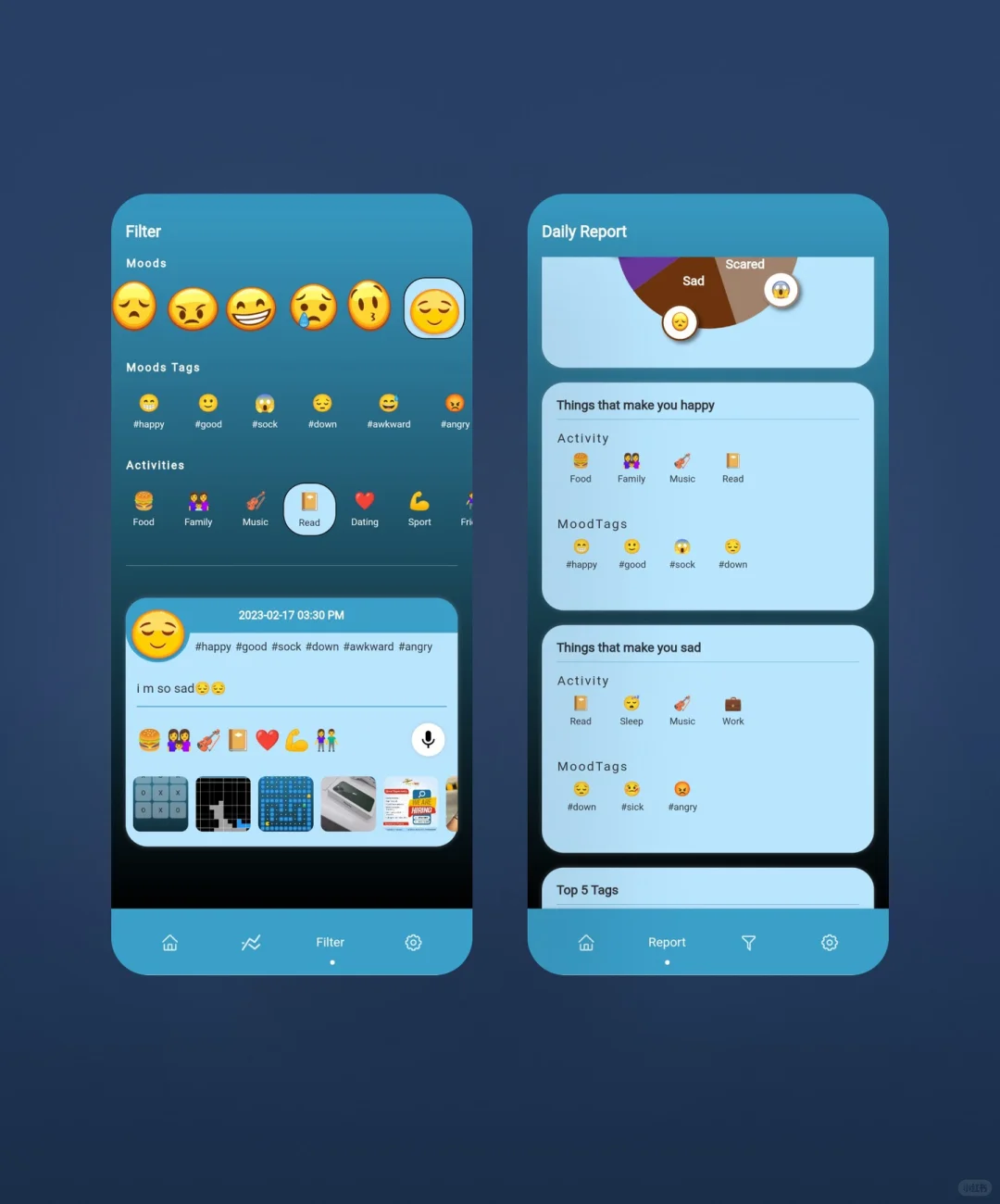 如何做一款真正走心的情绪记录App？