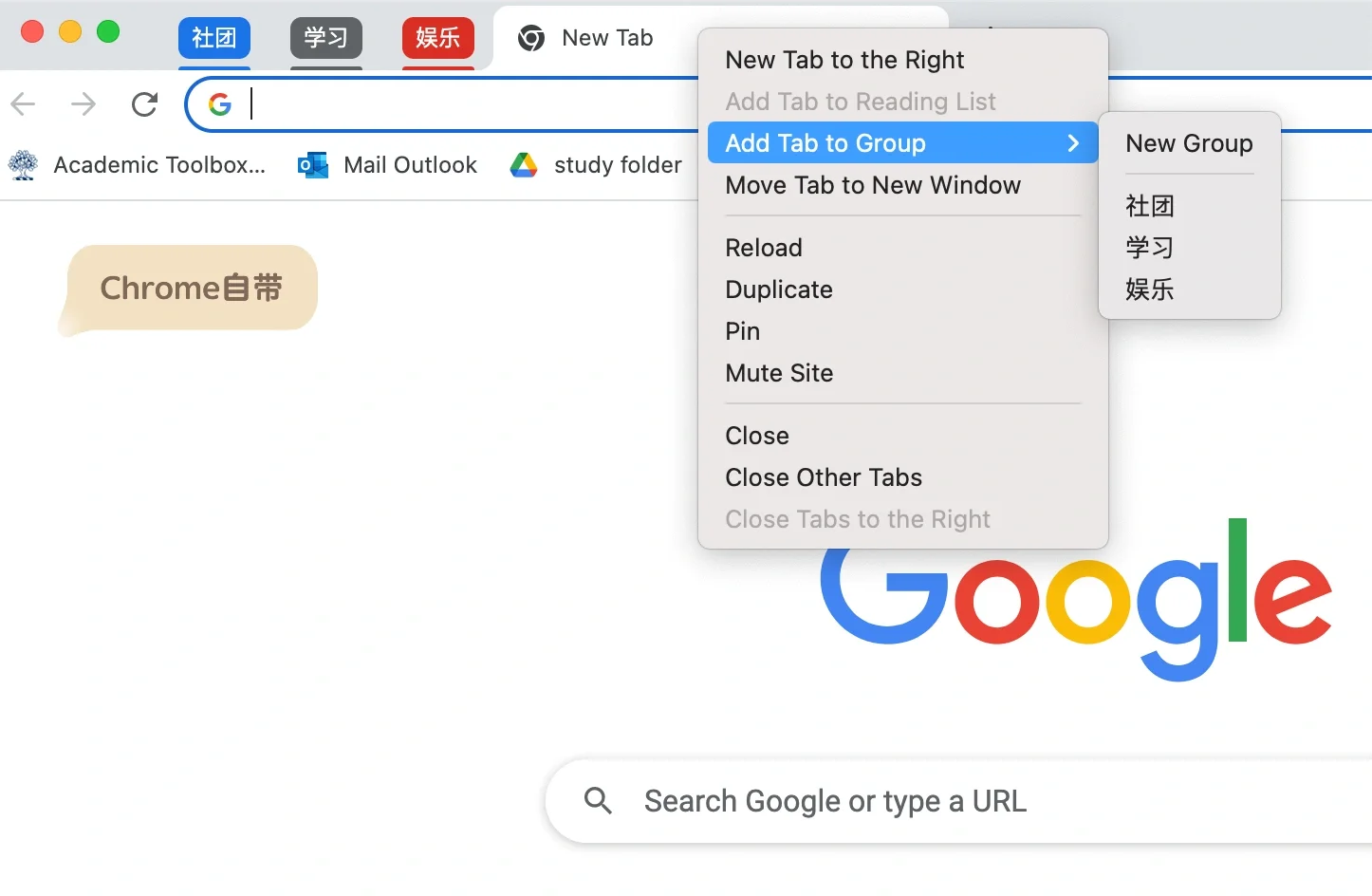 有这些宝藏工具傍身，还怕学习不高效？2️⃣