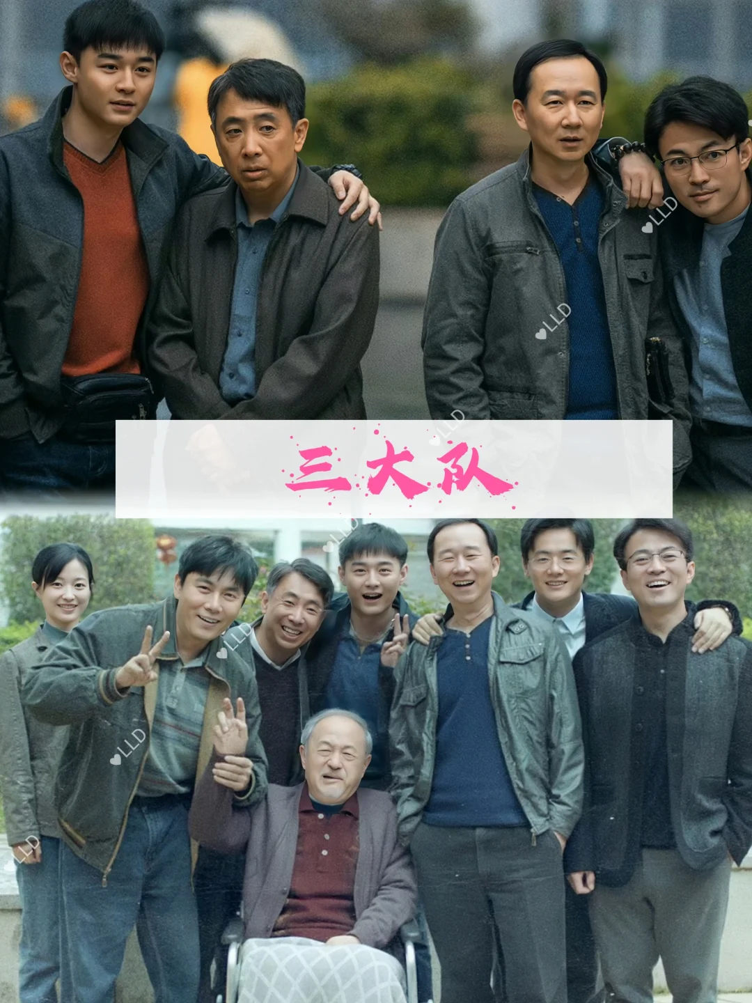 强推❗❗11部现实题材电影。