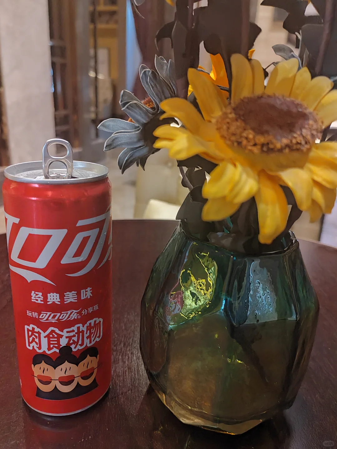 观影：《酱园弄·悬案》