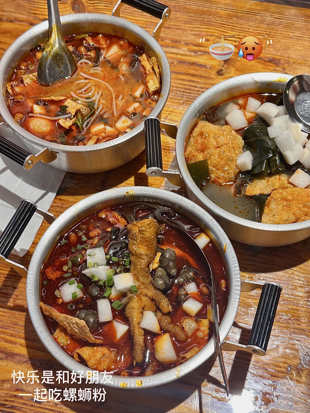 又到一年毕业季 找工作你用对工具了吗❓