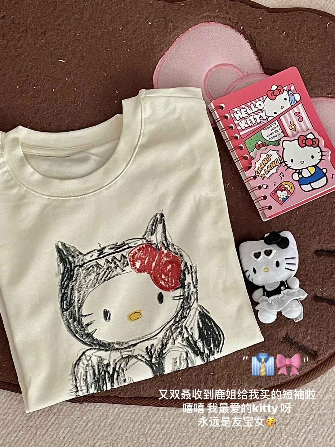 又到一年毕业季 找工作你用对工具了吗❓