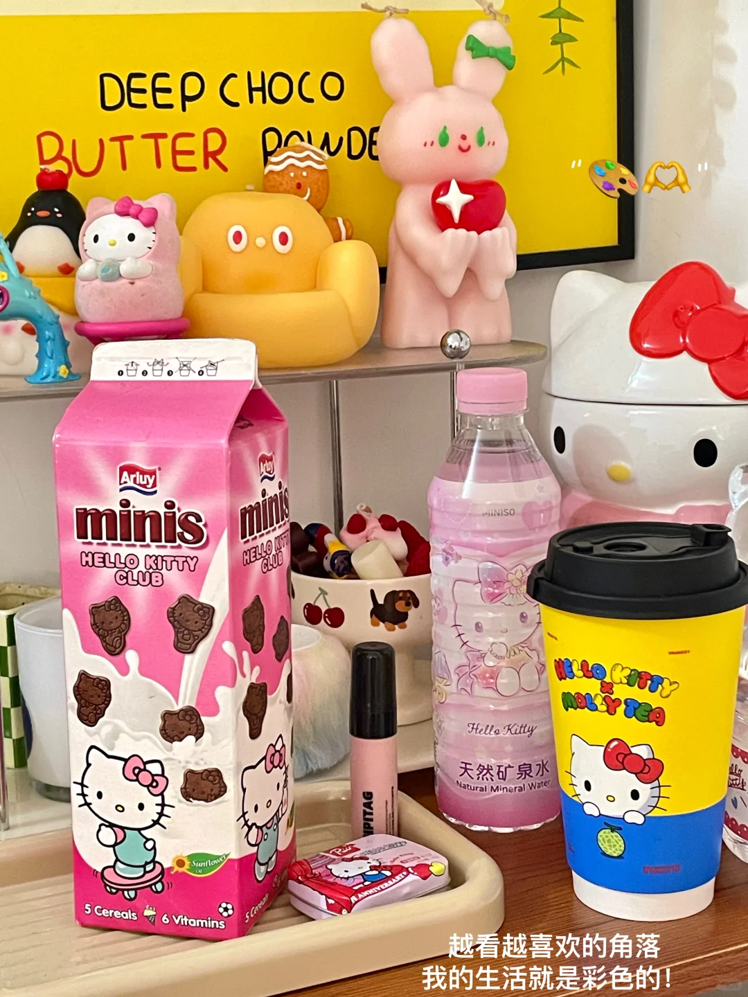 又到一年毕业季 找工作你用对工具了吗❓