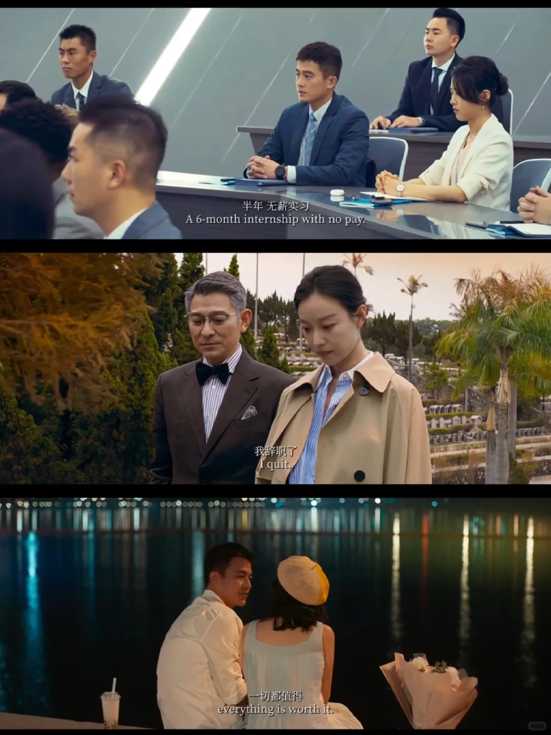 挑战看完100部电影：第2️⃣9️⃣部