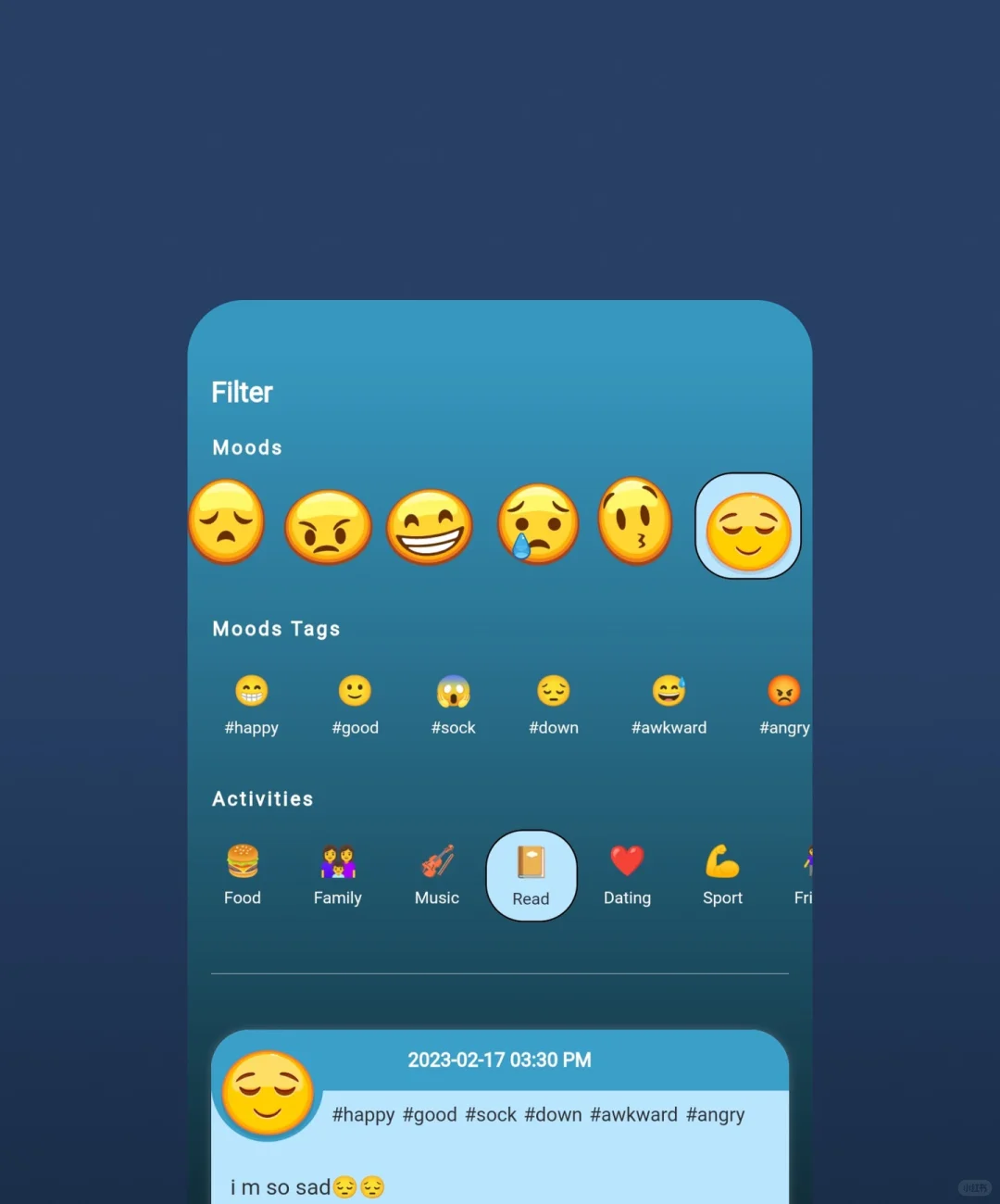 如何做一款真正走心的情绪记录App？